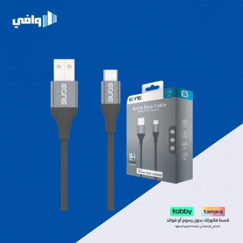 كيبل للشحن ونقل البيانات من EONE من USB-A إلى USB-...