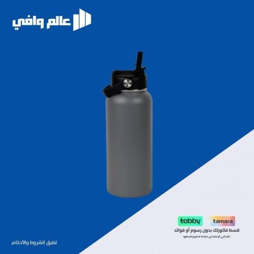 مطارة فيرتك نكست 1 لتر
