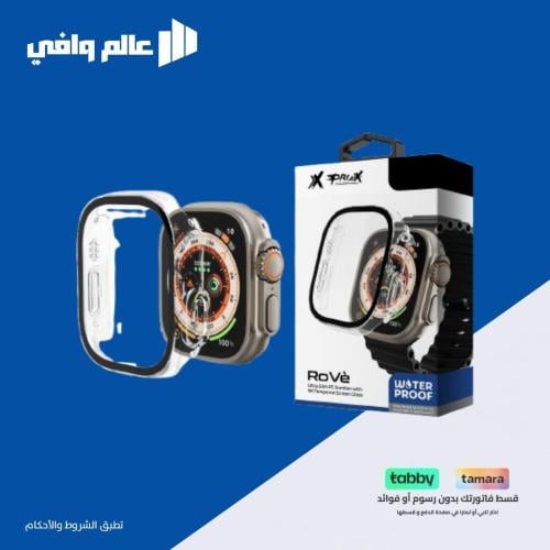 X-PRUX RoVe ساعه حماية
