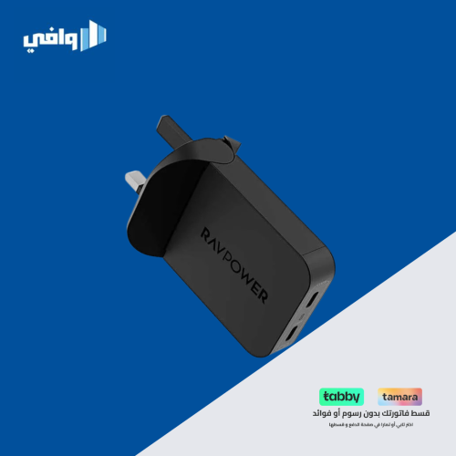 شاحن جداري راف باور قابل للطي بمنفذ Type-C بقوة 35...
