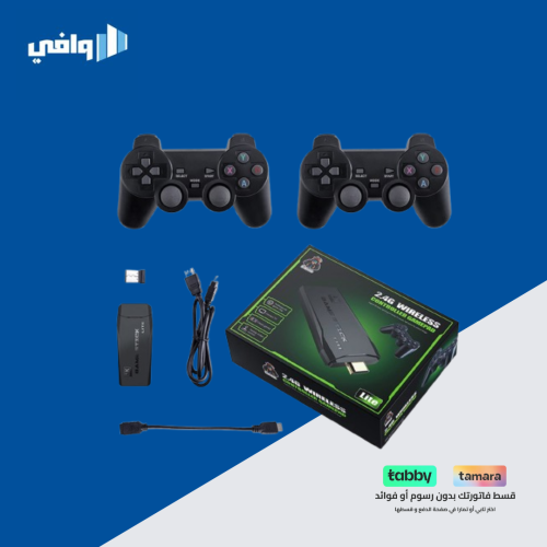 جهاز العاب الطيبين 20 الف لعبة بدقة 4k