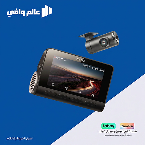داش كام 70mai A810S HDR Set — داش كام أمامية 4K HD...
