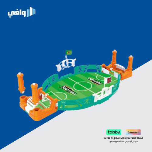 لعبة كرة القدم تحدي الأطفال