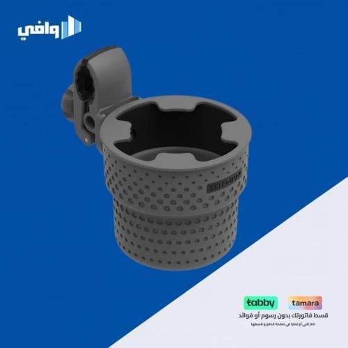 سكيبهوب حامل اكواب لعربات الاطفال بمقاس عالمي