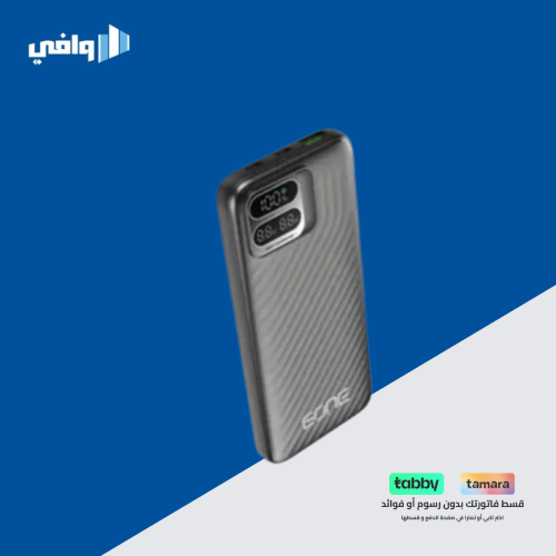 بطاريه من شركة اي ون بقوه 10 الف