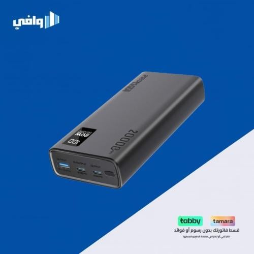 بطارية متنقلة Promate Bolt-20PD — سعة 20,000 مللي...
