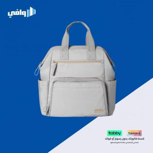 سكيبهوب مين فريم حقيبة ظهر لغيارات الاطفال لون رما...