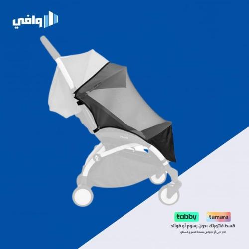 بيبي زين يويو غطاء حماية من الحشرات لعربات الاطفال...