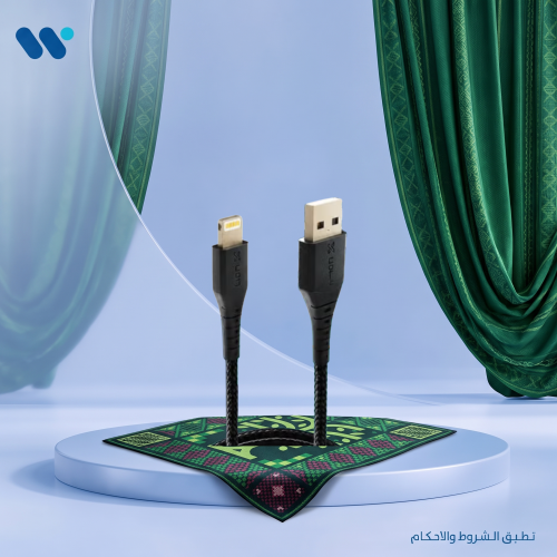كيبل شحن آيفون ليون إكس – USB-A إلى Lightning بطول...