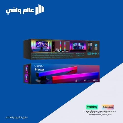 اضاءة مكتبية ذكية ار جي بي فيرتيك هيكسا