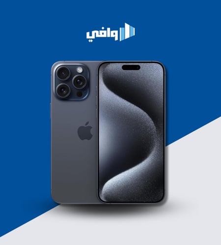 جوال ايفون 15 برو بسعة 256جيجا