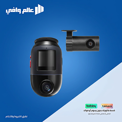 داش كام 70mai X800 — داش كام أمامية 4K HDR 360 درج...