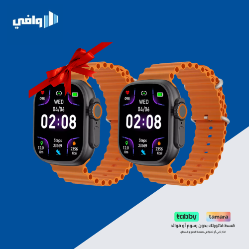 عرض ساعات شبيه الترا من ابل + الثانيه مجانا