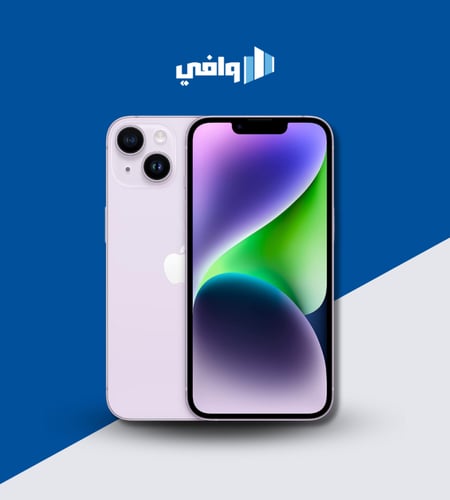 جوال ايفون 14 بسعة 128GB