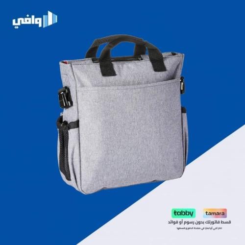 سكيبهوب ديو سيجنيتشر حقيبة مستلزمات رمادي