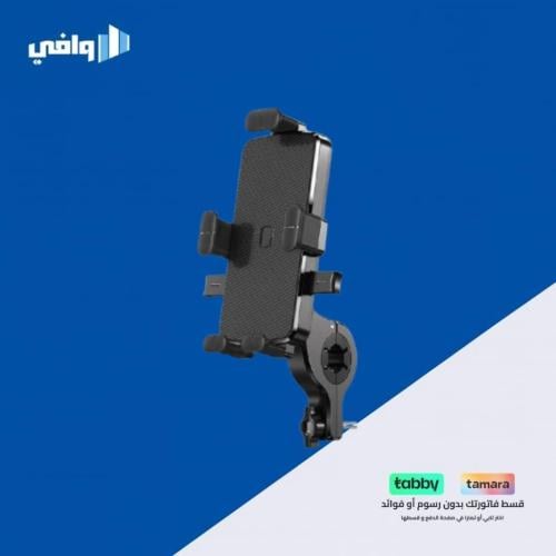 قاعدة جوال دينكس للدراجات النارية والهوائية