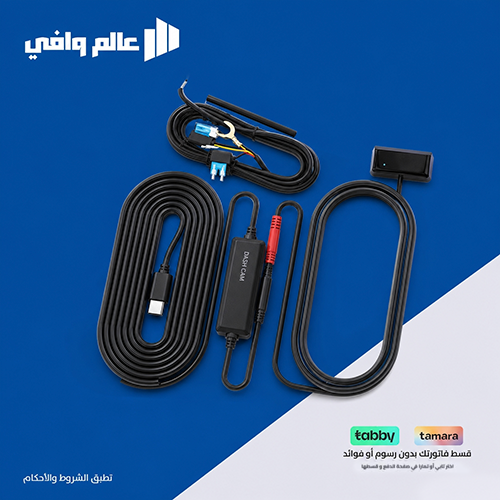 كيبل DDPAI DC003 OBD — توصيل مباشر ببطارية السيارة...