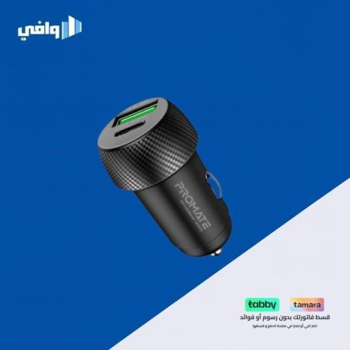 شاحن سيارة Promate DriveGear-20W — منفذ USB-C بقدر...