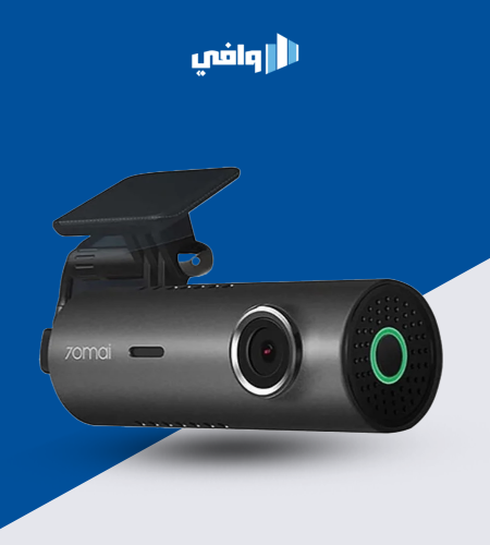 داش كام 140 درجة