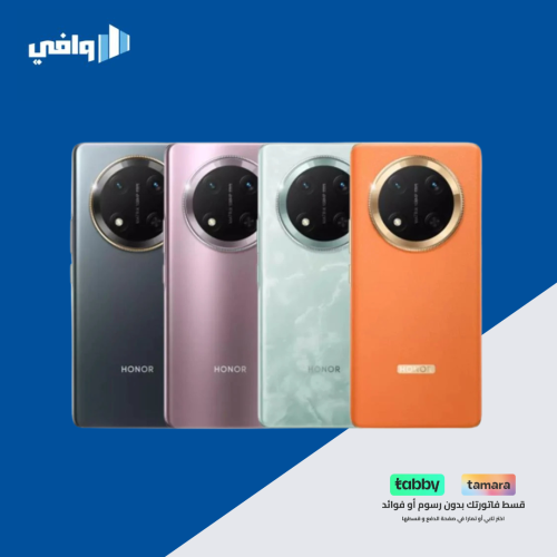 هونر اكس 9 5 جي ، 256 جيجا، 8 رام