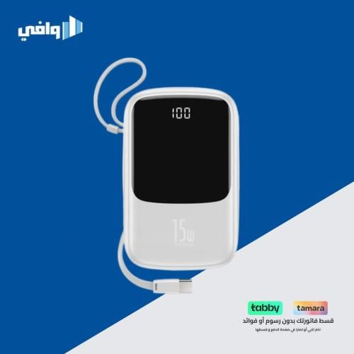 باور بانك حجم صغير بقوة 10 الف امبير بقوة 30 واط
