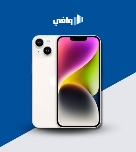 جوال ايفون 14 بسعة 128GB