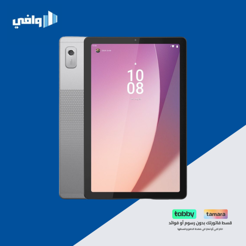 لينوفو تاب m9 سعة 64 جيجا , 4 جيجا رام