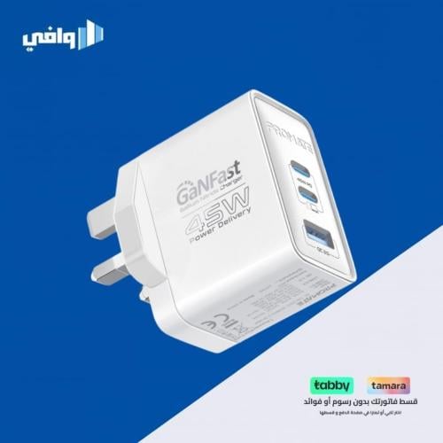 شاحن جداري PowerPort-45 من Promate — بقدرة 45 واط...
