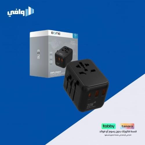 فيش سفر عالمي 3 منافذ USB-A و ومنفذين USB-C بقوة 4...