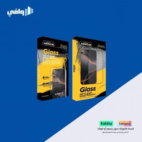 زجاج حماية شفاف ARMOR JOKER