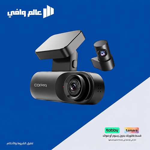 داش كام DDPAI N3 Dual — داش كام أمامية 2.5K وخلفية...