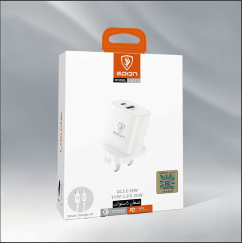 شاحن جداري بقوة 38 واط مع كيبل لايتننغ للشحن السري...