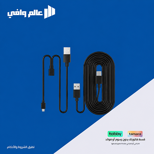 كيبل DDPAI Pai Link — موصّل كاميرا إضافية مخصص لدا...