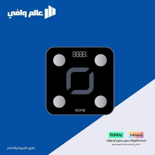 ميزان رقمي ذكي لقياس الوزن من EONE