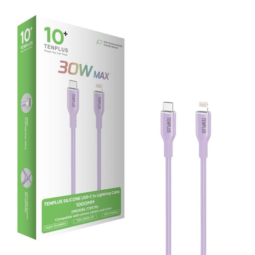 سلك شاحن سيليكون تايب سي الي لايتننج من تن بلس