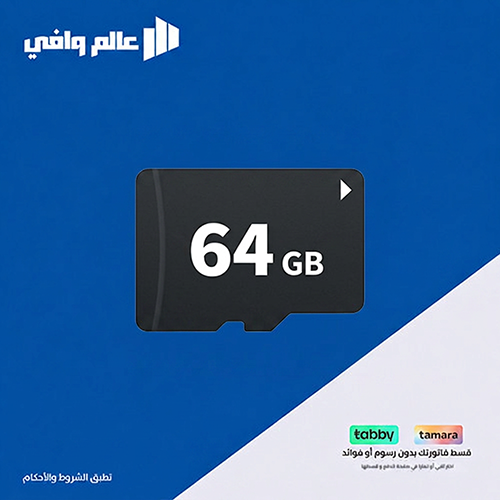 بطاقة ذاكرة DDPAI Micro SD 64GB — Class 10 مخصصة ل...