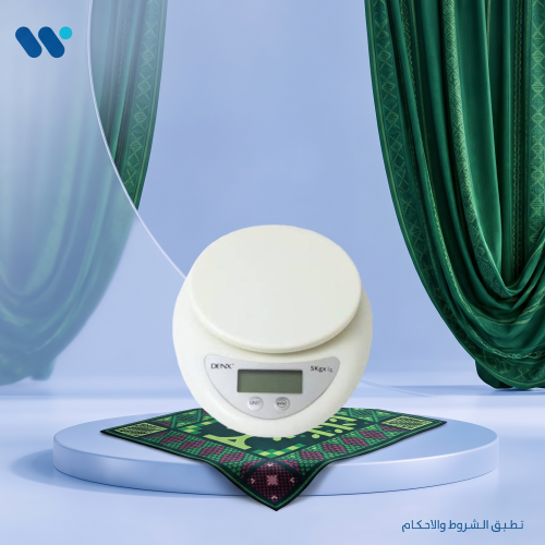 ميزان مطبخ DENX DX3601 بدقة 1 جرام وسعة 5 كجم