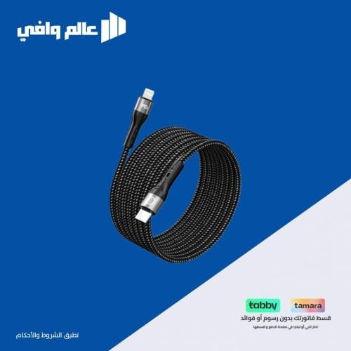 سلك شاحن قماش 2 متر PD لايتننغ من SPON