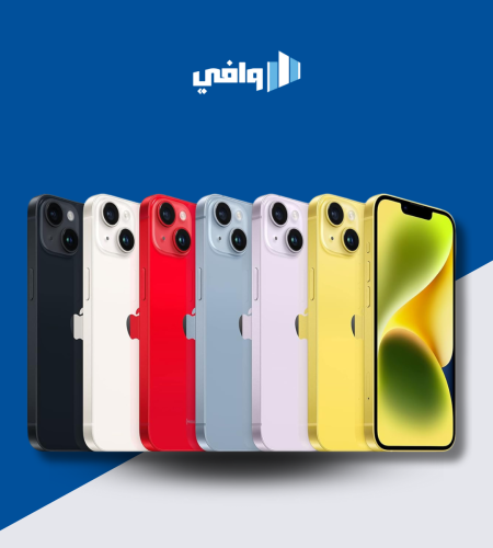 جوال ايفون 14 بسعة 128GB