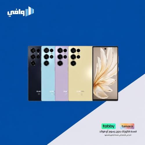 هاتف أوكيتل C66 — ذاكرة 256 جيجا ورام 24 جيجا بشاش...