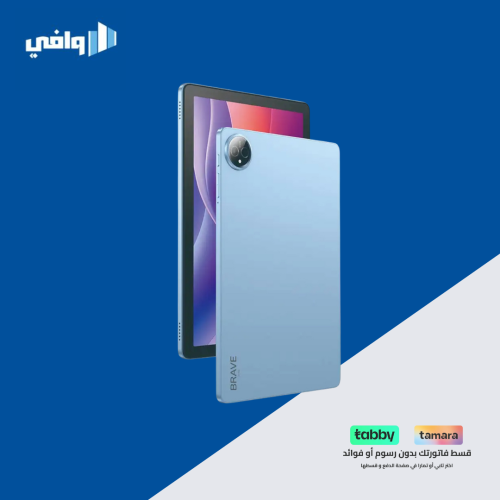 تابلت بريف T3 lite شاشة 10.1 ذاكرة داخلية 128 جيجا...