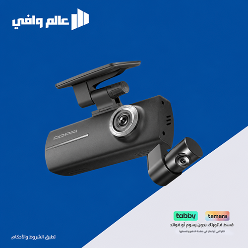 داش كام DDPAI N1 Dual — داش كام أمامية وخلفية بدقة...