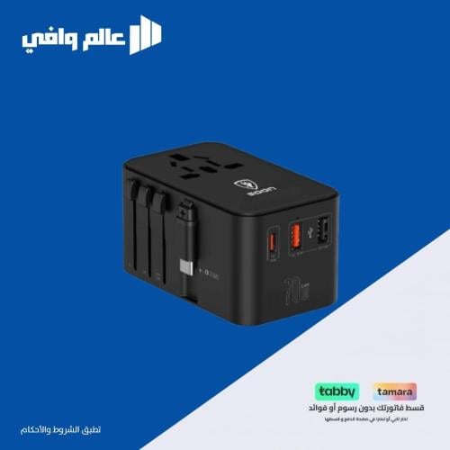 محول سفر عالمي بقوة 70 واط يدعم الشحن السريع مع كي...