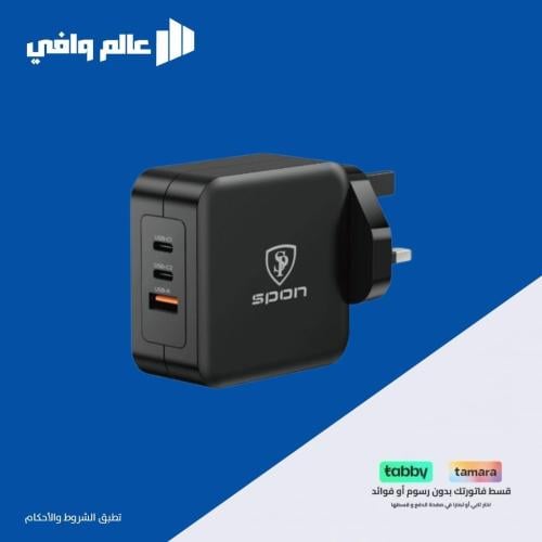 شاحن جداري عالمي 100 واط (منفذين تايب سي +USB) من...