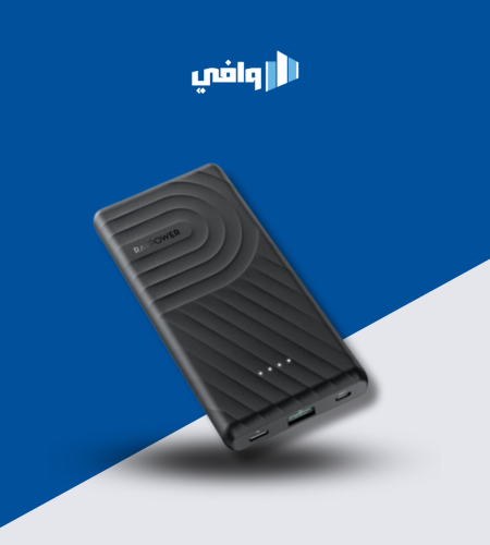 بطارية من راف باور 18 واط