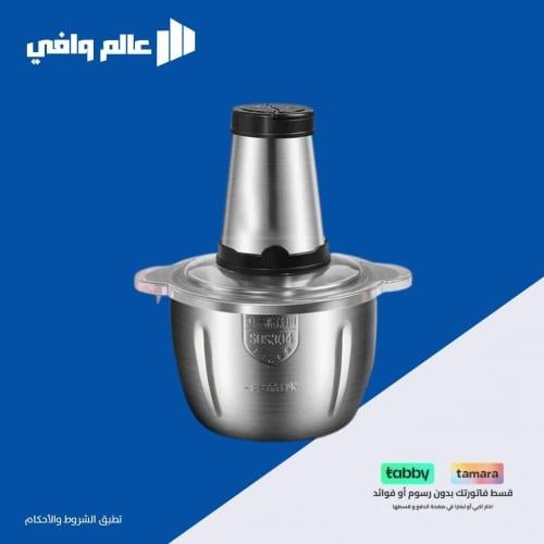 مفرمة متعددة الاستخدامات للحم والخضار 5 لتر بقوة 5...