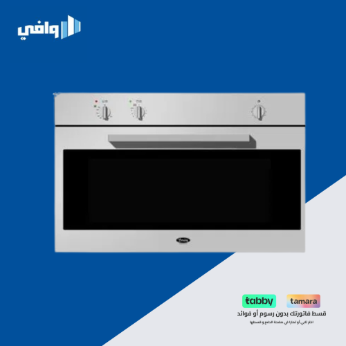 فرن تيرم بلت ان 89.5 سم غاز وكهرباء امان كامل إيطا...
