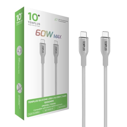 سلك شاحن تايب سي الي تايب سي من تن بلس