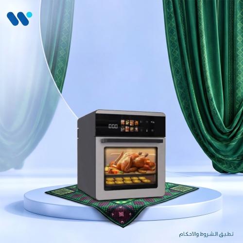 قلاية هوائية DENX DX4004