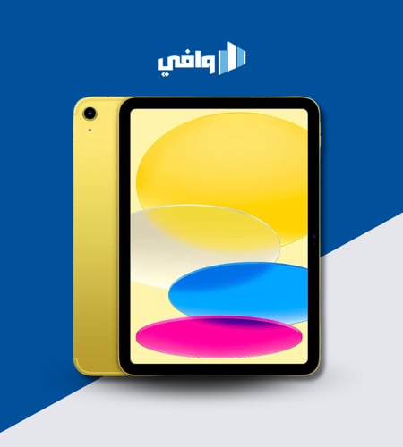 ابل - ايباد الجيل العاشر، 10.9 بوصة، 64 جيجا، رام...
